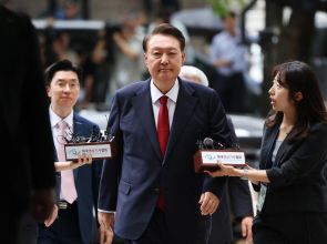 South Korea ex-President Yoon in custody for 2nd time over December martial law bid