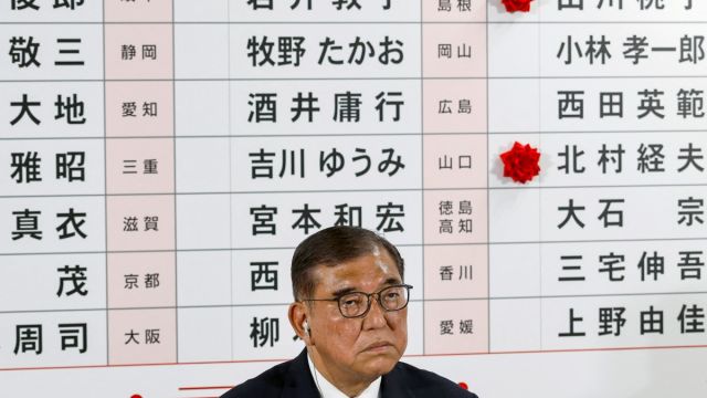 AFP__20250720__67BE3TC__v1__MidRes__JapanPoliticsVote.jpg