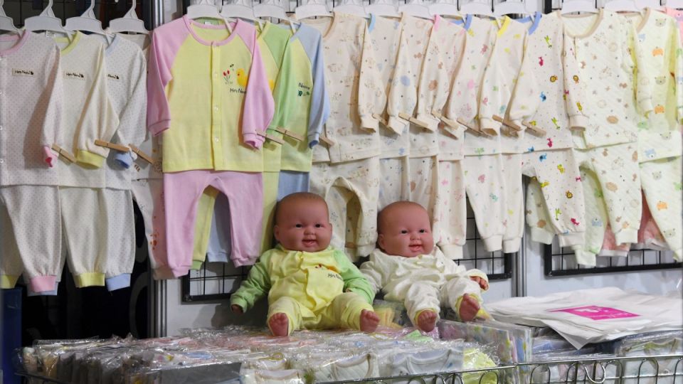 AFP__20250723__67JW2KE__v1__MidRes__FilesSkoreaCensusBirthrate.jpg