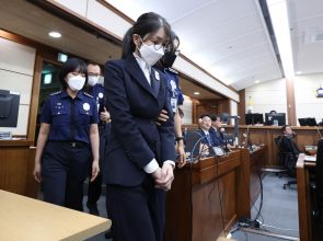 South Korean former first lady gets 1 year, 8 months for church bribery
