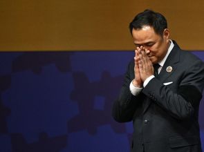 Thailand set for early elections as King endorses PM Anutin’s move to dissolve parliament