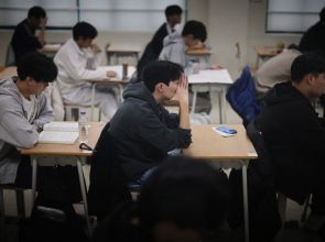 South Korea’s annual college entrance exam mirrors push to curb reliance on private education
