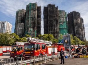Hong Kong vows judge-led independent committee into deadly blaze