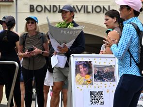 Philippine national police welcomes Australian report that Bondi Beach gunmen not trained in country