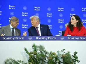 Pakistan PM Shehbaz to attend inaugural Board of Peace meeting in US, confirms foreign office