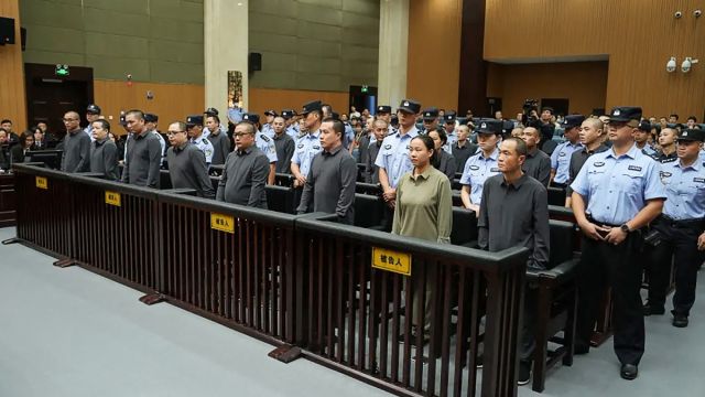 AFP__20260129__94E22T3__v1__MidRes__ChinaMyanmarCybercrime.jpg
