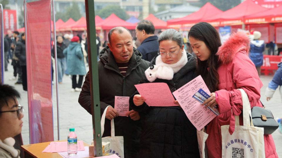 AFP__20260205__968N69B__v1__MidRes__ChinaEconomyEmployment.jpg