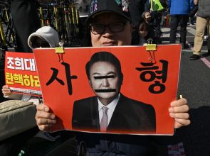 South Korean former President Yoon Suk Yeol sentenced to 2 years over free polls, nomination deal
