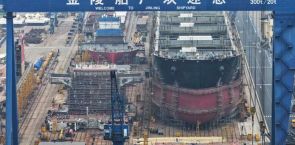 Chinese builder begins construction of world’s largest LNG carrier