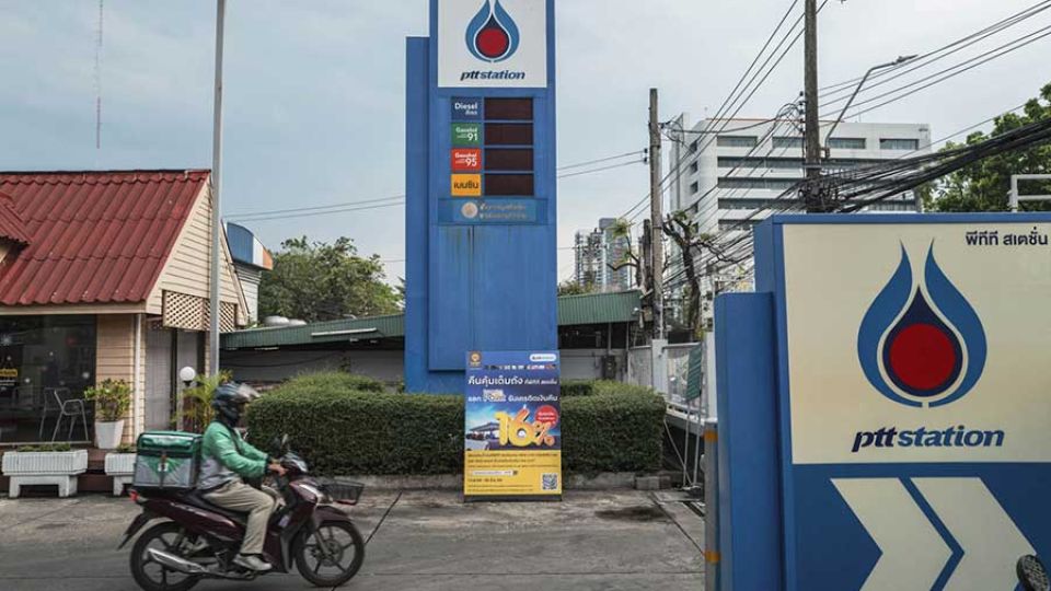 AFP__20260316__A3H49N7__v1__MidRes__ThailandWarIranUsIsraelOilTransport.jpg