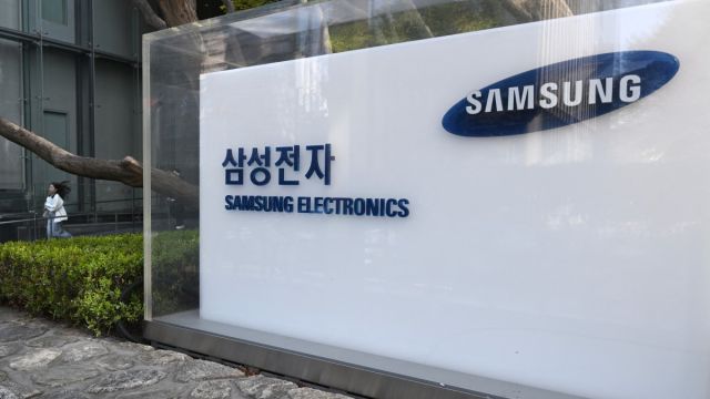 AFP__20260407__A6WH8G7__v1__MidRes__SkoreaEnterprisesAiChips.jpg
