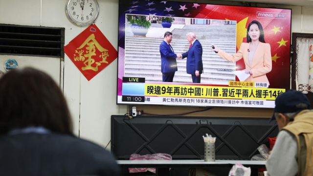 AFP__20260514__B2TG7GY__v1__MidRes__TaiwanChinaUsDiplomacy.jpg