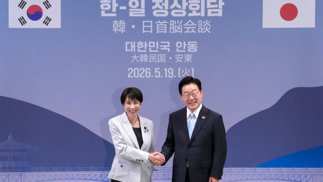 AFP__20260519__B3AE99E__v1__MidRes__SkoreaJapanDiplomacy.jpg