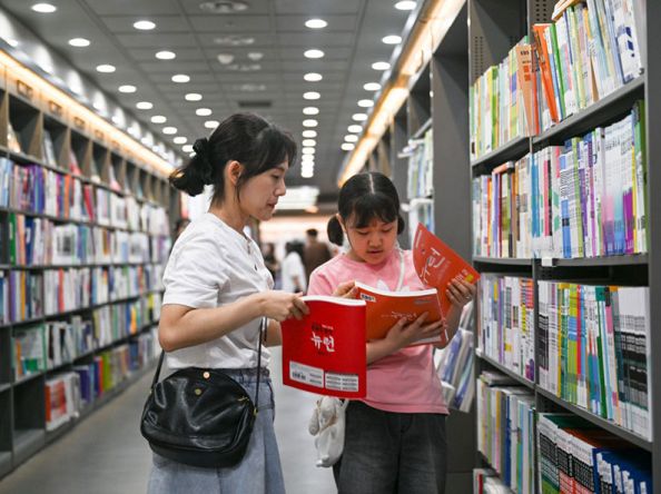 Why are more young Koreans walking away from elite careers?