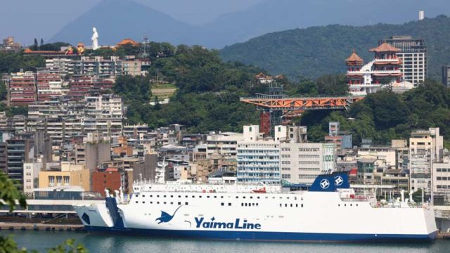 AFP__20260528__B49Q7YH__v1__MidRes__TaiwanJapanFerry.jpg