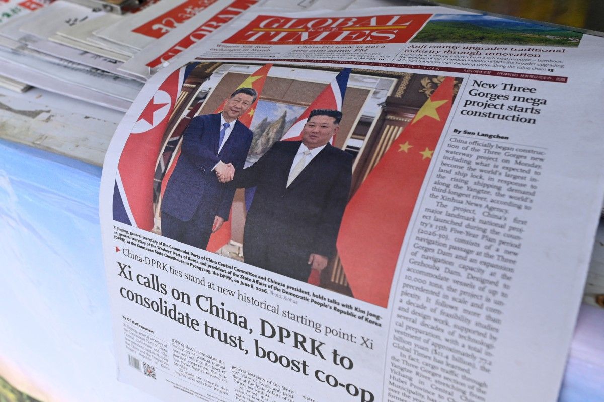 AFP__20260609__B6FR7LH__v1__MidRes__ChinaNkoreaDiplomacy.jpg
