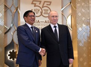 Philippine President Marcos invites Russian counterpart Putin to finally visit Manila