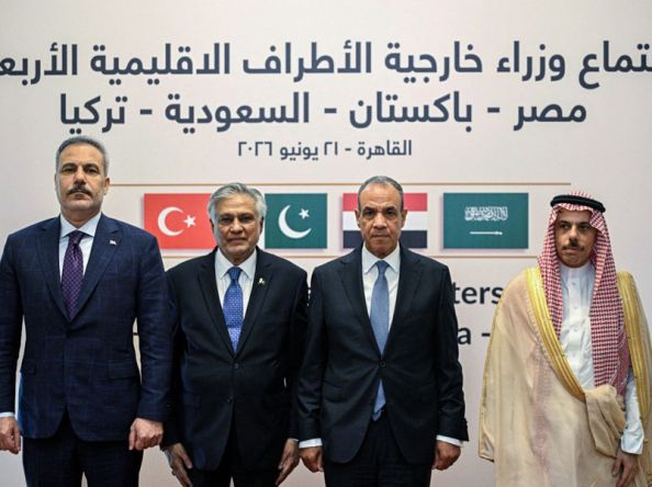 Pakistan, Saudi Arabia, Turkiye, Egypt stress importance of swift conclusion to US-Iran talks