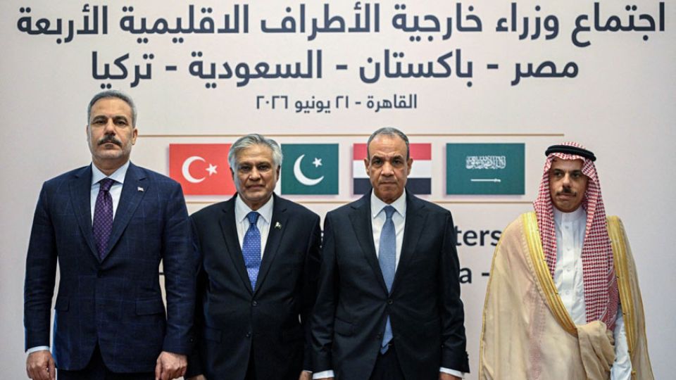 AFP__20260621__B7RK263__v1__MidRes__EgyptTurkeyPakistanSaudiPoliticsDiplomacy.jpg