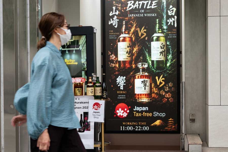 AFP__20260623__B7ZZ4WE__v1__MidRes__JapanEconomyMarketTourism.jpg