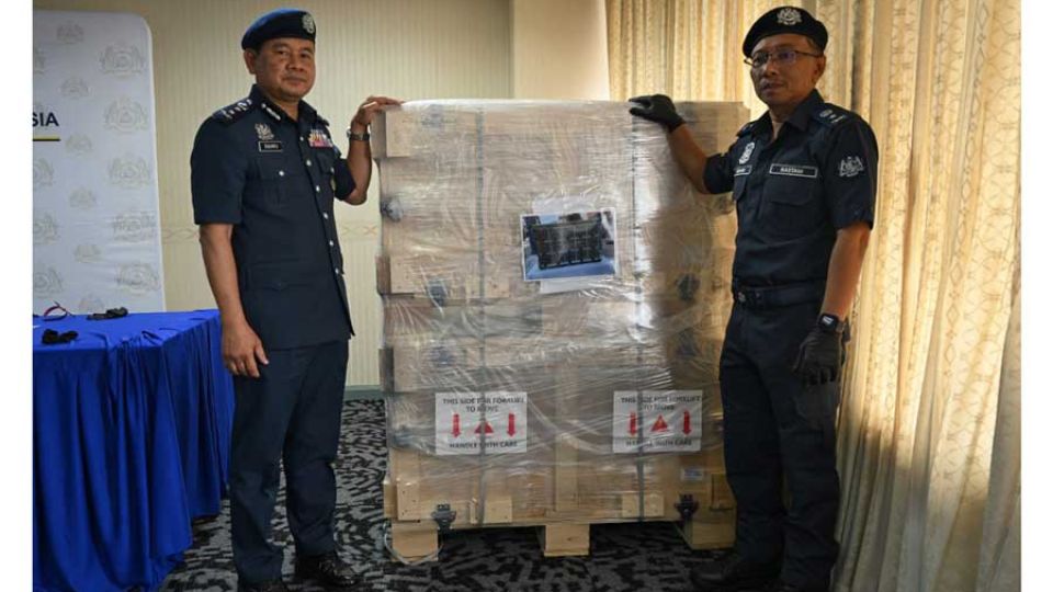 AFP__20260626__B8DK7VK__v1__MidRes__MalaysiaCrimeTechnologyInvestigation.jpg