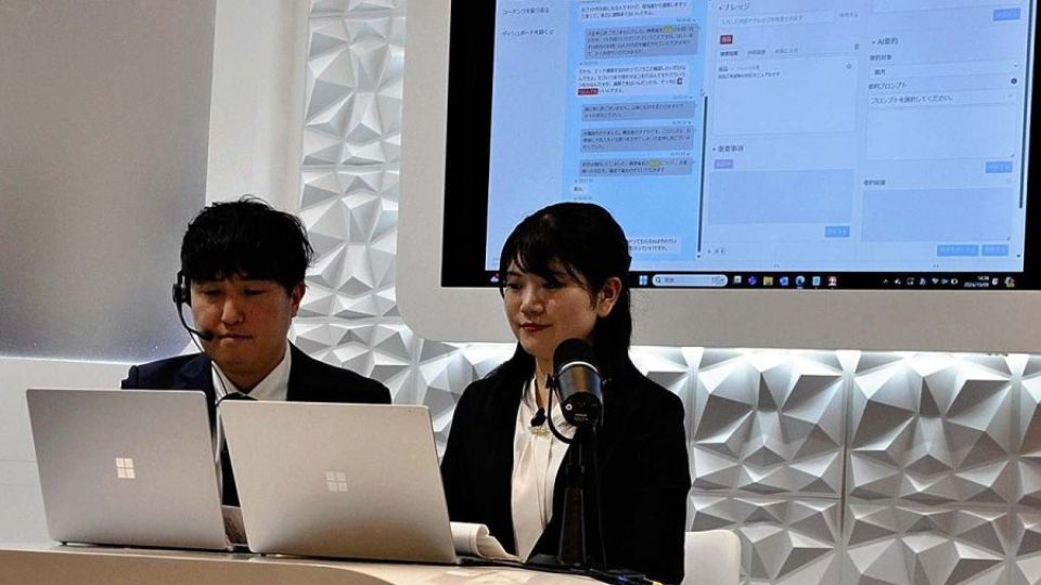 AI-＆-customer-center.jpg