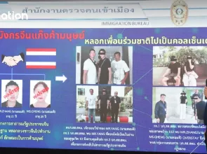 Thai police cracks down on international crime rings as Chinese fraudsters and human traffickers detained