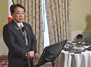 Japan, U.S. to continue tariff negotiations; progress made, but no agreement reached