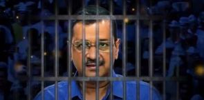 Liquor policy case: Delhi CM Kejriwal’s judicial custody extended until April 23