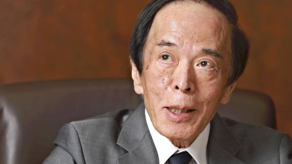 BOJ-Ueda-for-G1.jpg