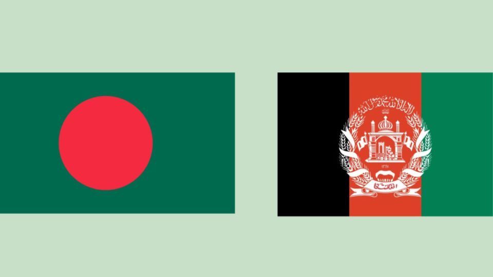 Bangladesh-Afghanistan.jpg