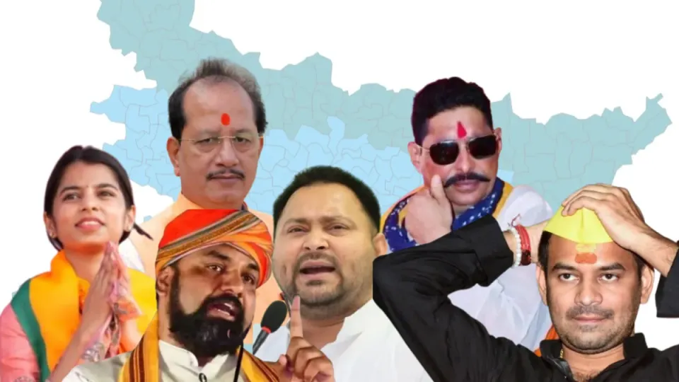 Bihar-Phase-1-Assembly-Election-2025-These-key-contestants-and-constituencies-are-the-ones-to-watch.webp