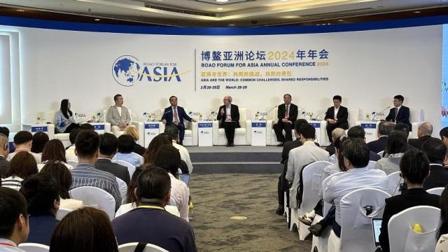 Boao20AI20panel.jpg