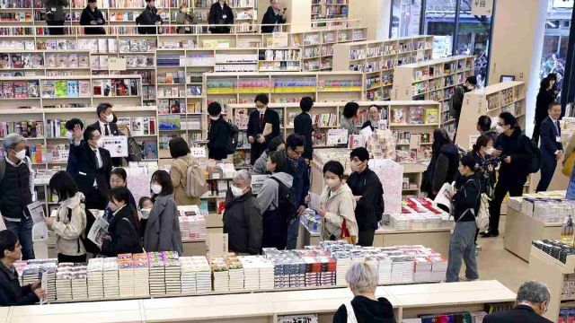 Bookstores-P.jpg
