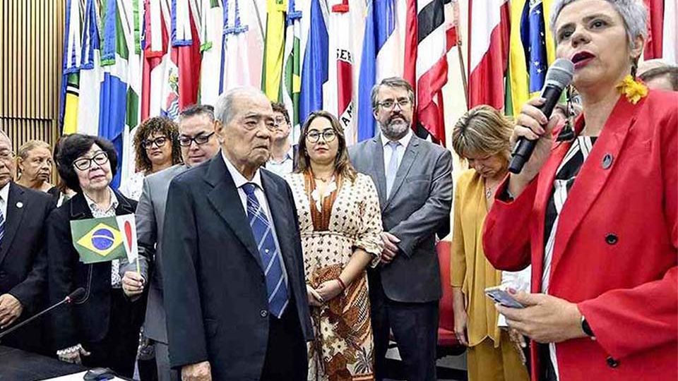 Brazil-apology-7fqizb2acpel4s9rqo0flogfxol8v6k1erycrfk7ha8-1.jpg