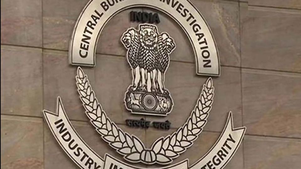 CBI-File.jpg