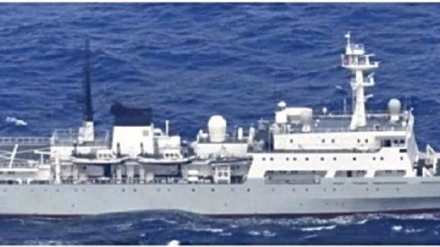 Chinese-survey-ship.jpg