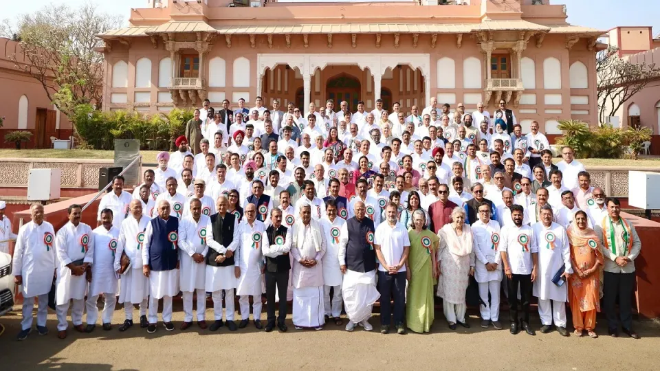 Congress-AICC-Session-Ahmedabad-jpg.webp