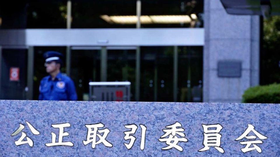 FTC-Amazon-Japan.jpg