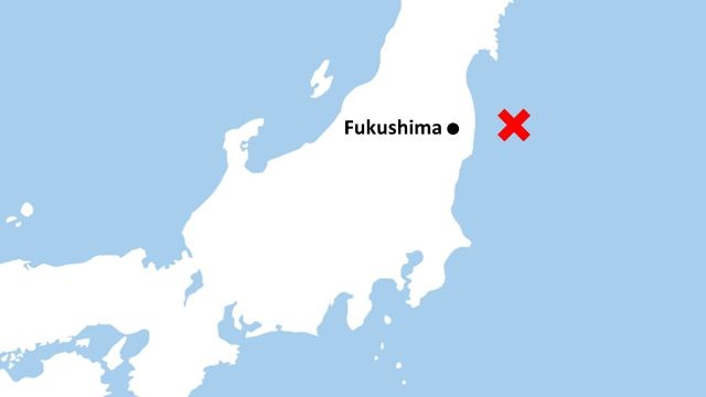 Fukushima.jpg