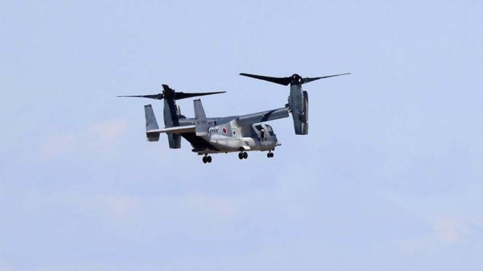 GSDF-osprey-1.jpg