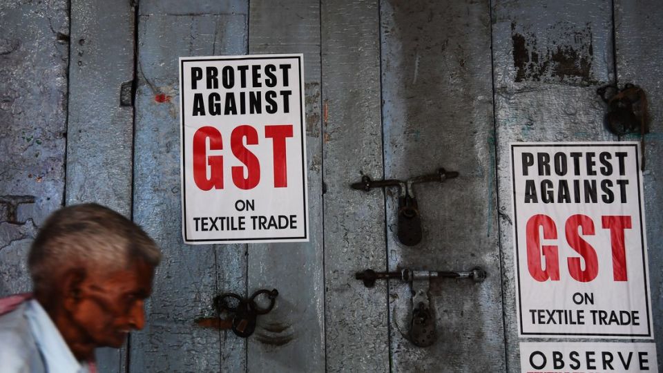 GST.jpg