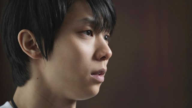Hanyuu.jpg