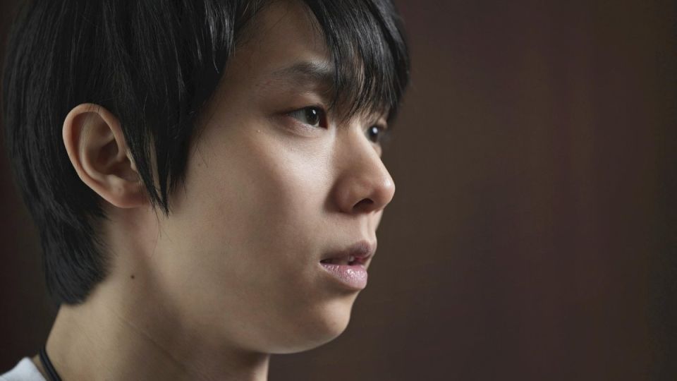 Hanyuu.jpg