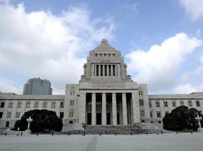 Japan eyes wider deportation criteria in new policy