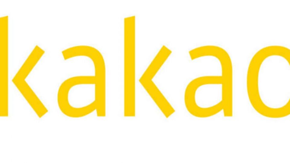 Kakao-to-launch-new.jpg