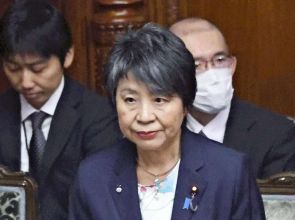 Japanese FM Kamikawa criticises US Senator’s remarks on atomic bombings