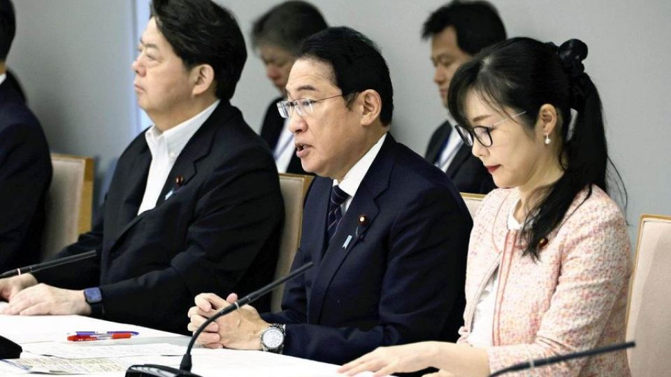 Kishida-U.S.jpg