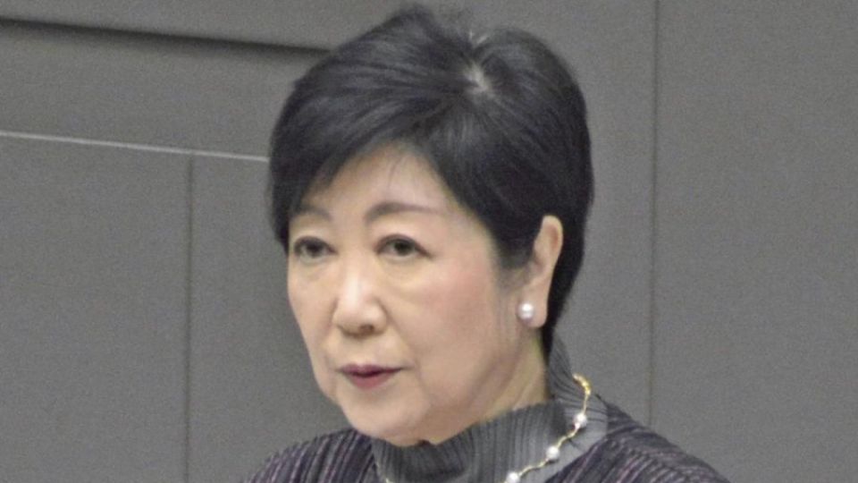 Koike-1.jpg