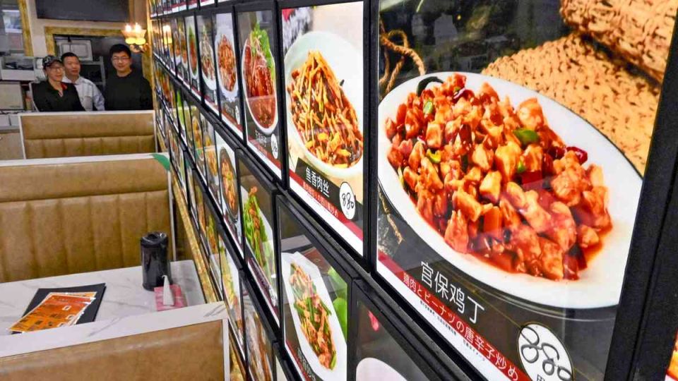 Kyoto-Chinese-restaurants１.jpg